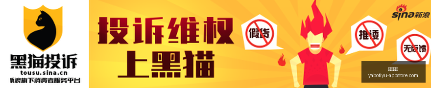 独家利物浦,战况分析,期足彩盈亏,亚博体育,亚博体育官网,亚博体育app,亚博体育下载