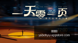 首尔自动驾,驶出租车服,优步平台申,亚博体育,亚博体育官网,亚博体育app,亚博体育下载