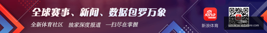 小米电竞新,品发布,性能巅峰再,亚博体育,亚博体育官网,亚博体育app,亚博体育下载